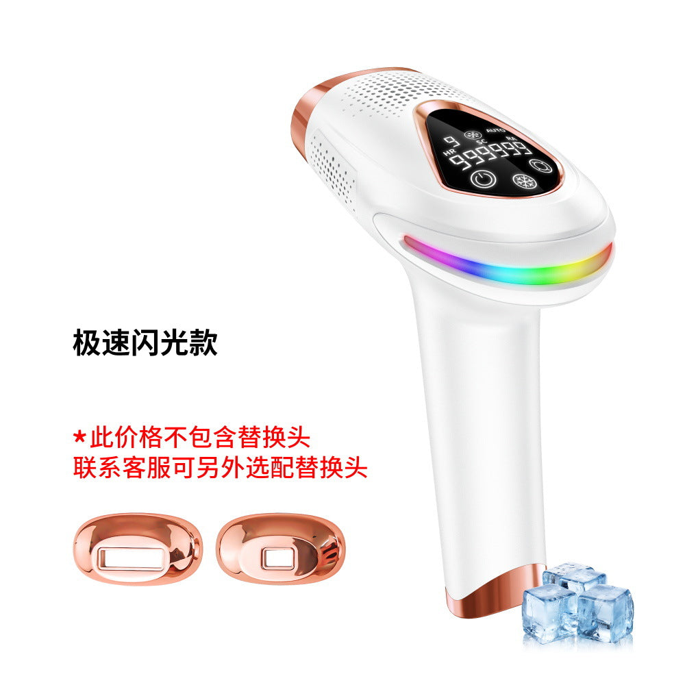 Home laser freezing point hair removal device