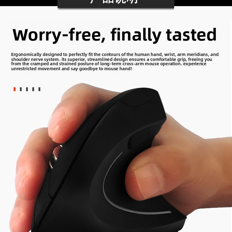 Ergonomic Vertical Wireless Bluetooth Mouse