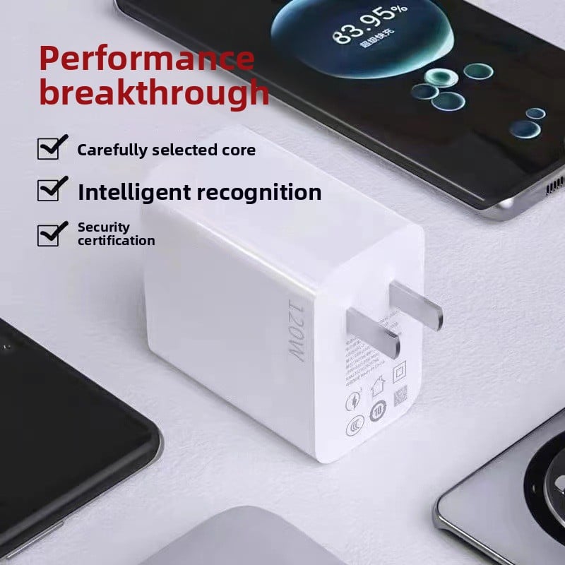 120W fast charging charger