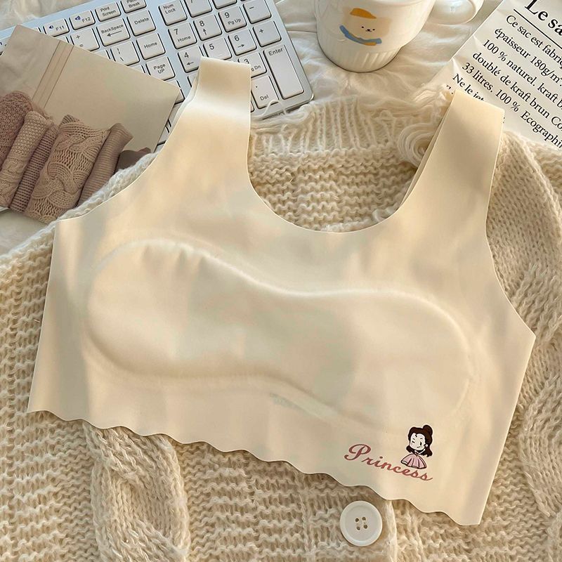ice silk seamless girl vest