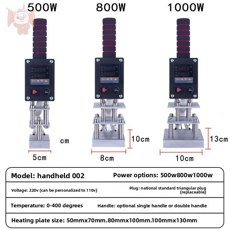 Hot Stamping Machine