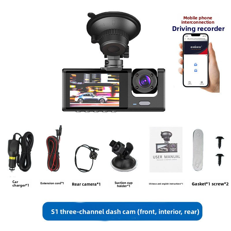 Car DVR Camera