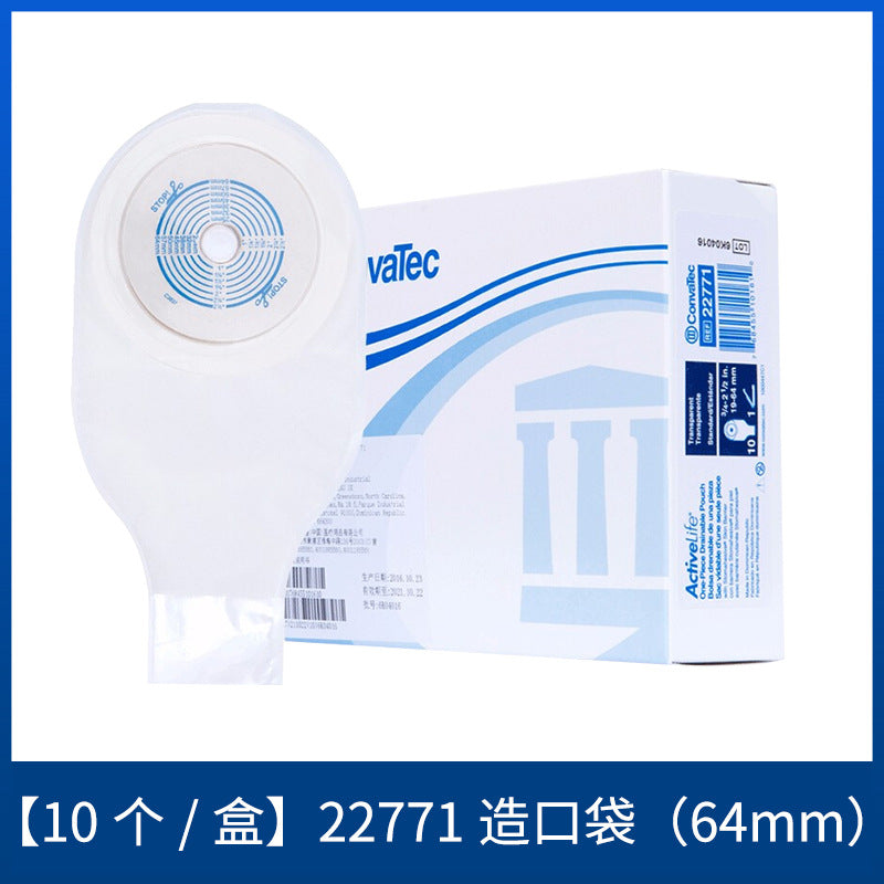 Disposable medical anorectal opening fecal colostomy bags