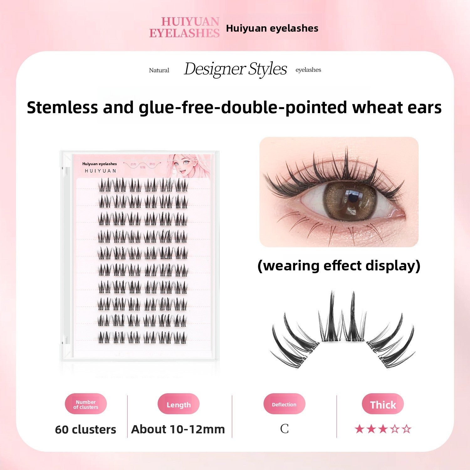 5D Glue-Free False Eyelashes