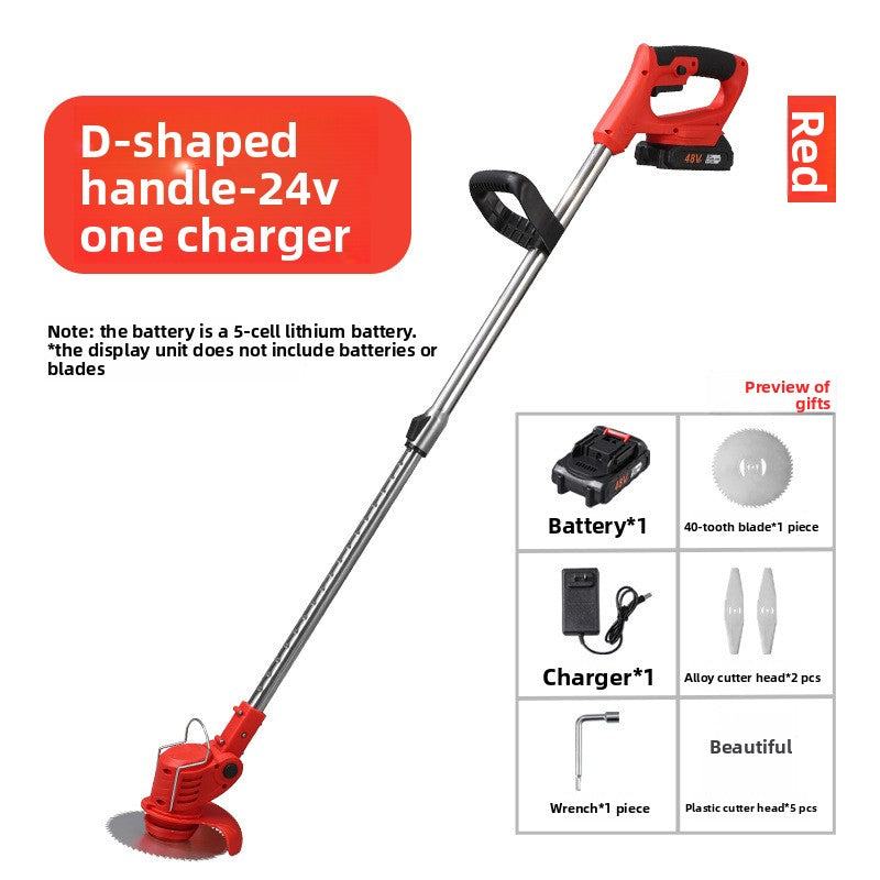 Lithium Battery Lawn Mower