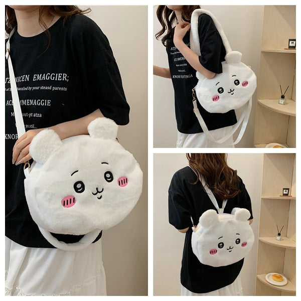 Cartoon Cute Bag Girl Plush Handheld Shoulder Bag