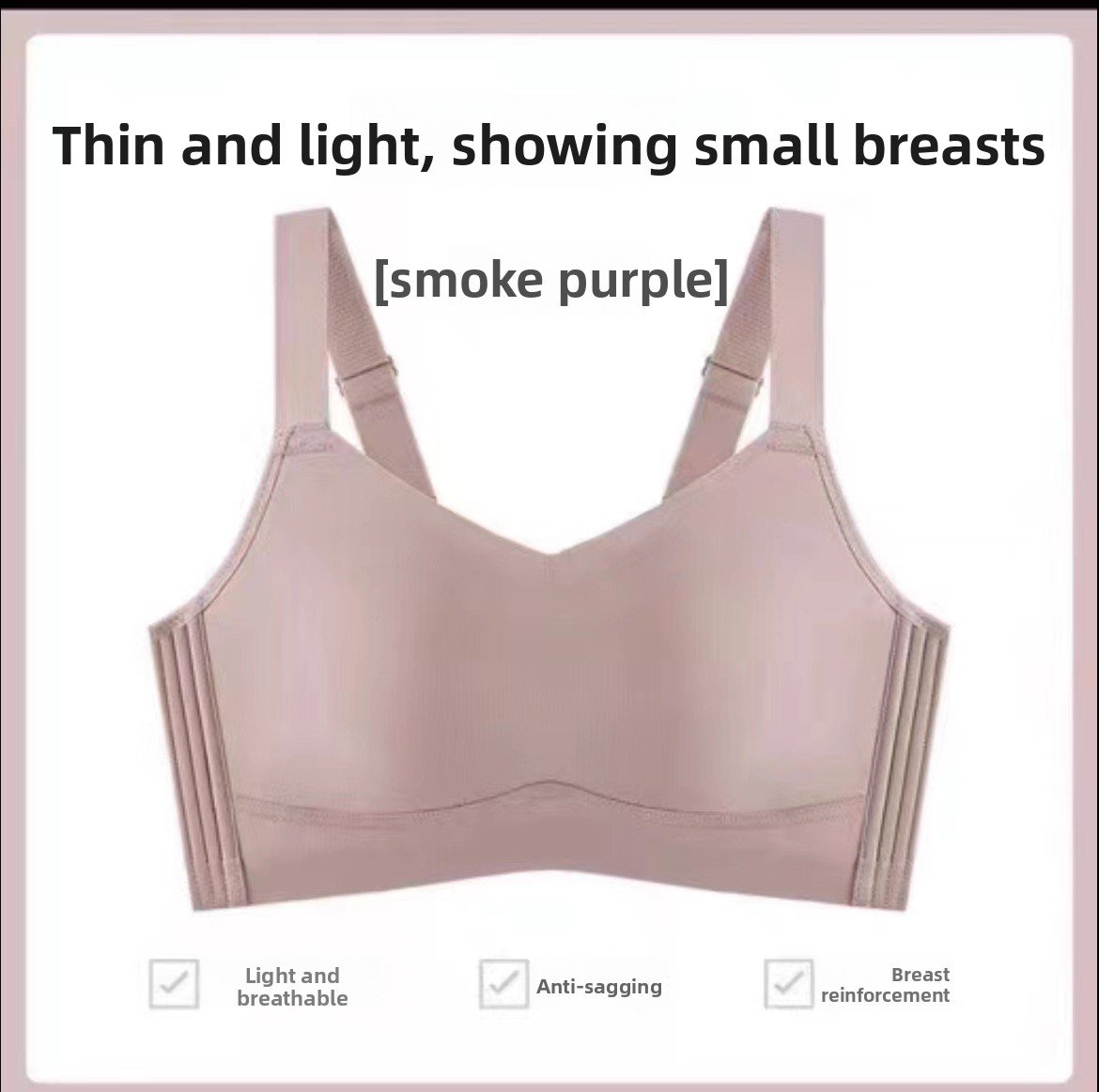 Women's Bra