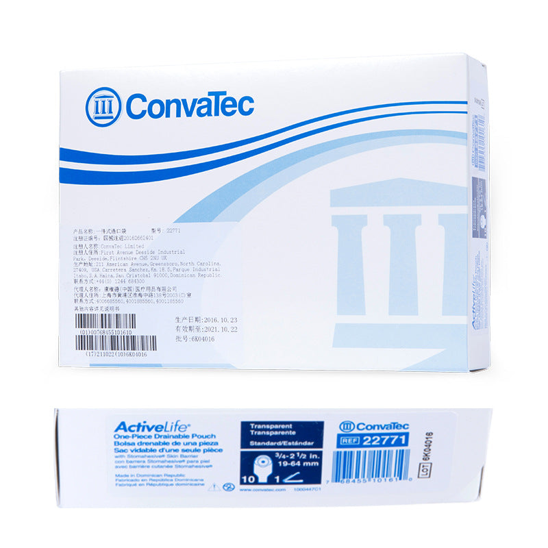 Disposable medical anorectal opening fecal colostomy bags