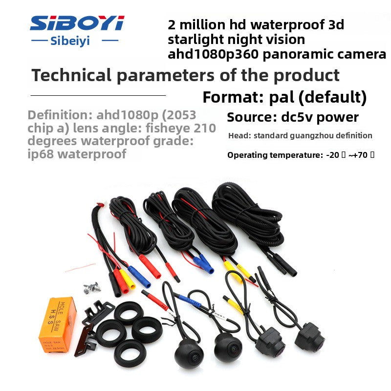 HD Waterproof 360 Panoramic Car Camera