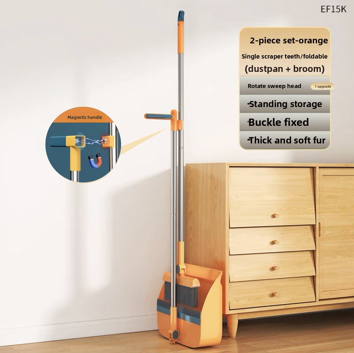 Broom and Dustpan