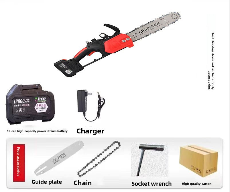 Brushless 12inch Lithium Chain Saw