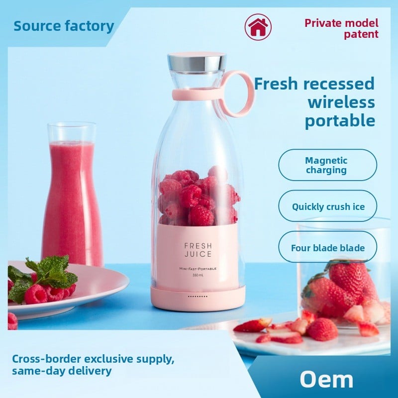 Wireless Electric Juicer