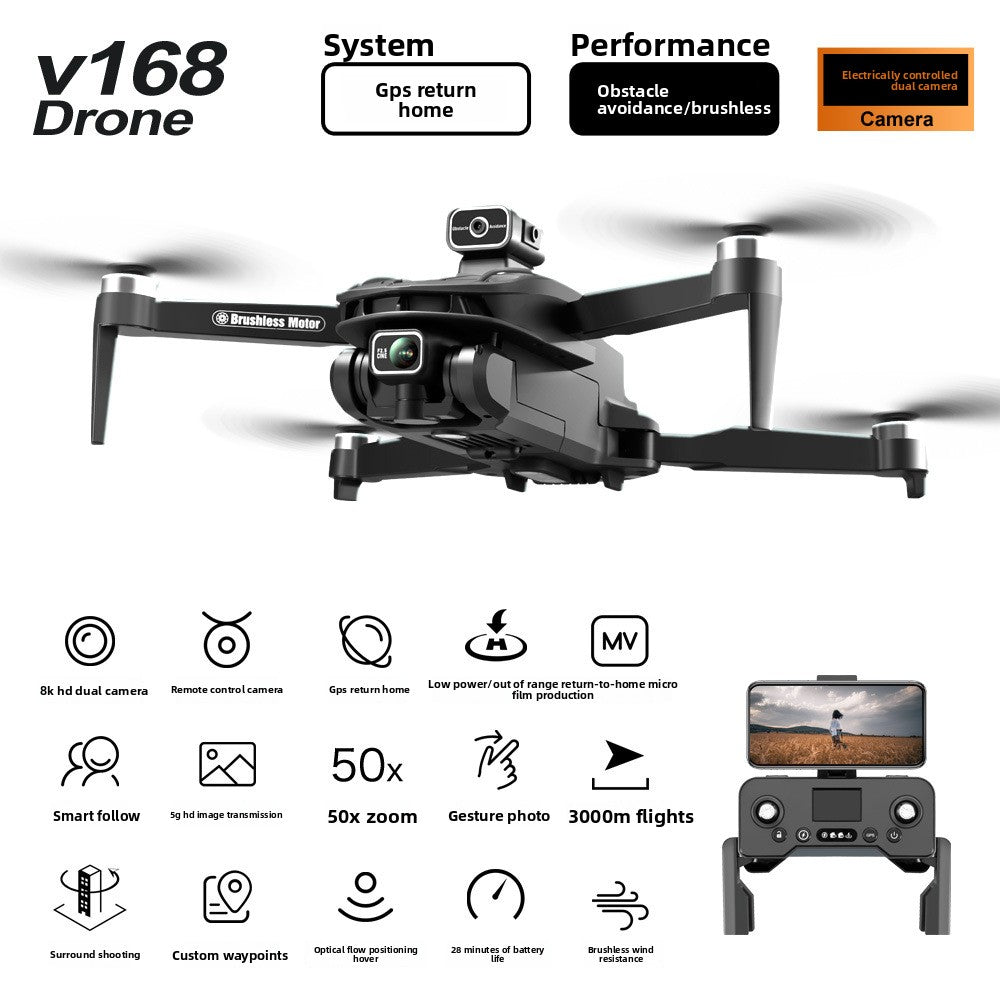 High-definition aerial photography drone