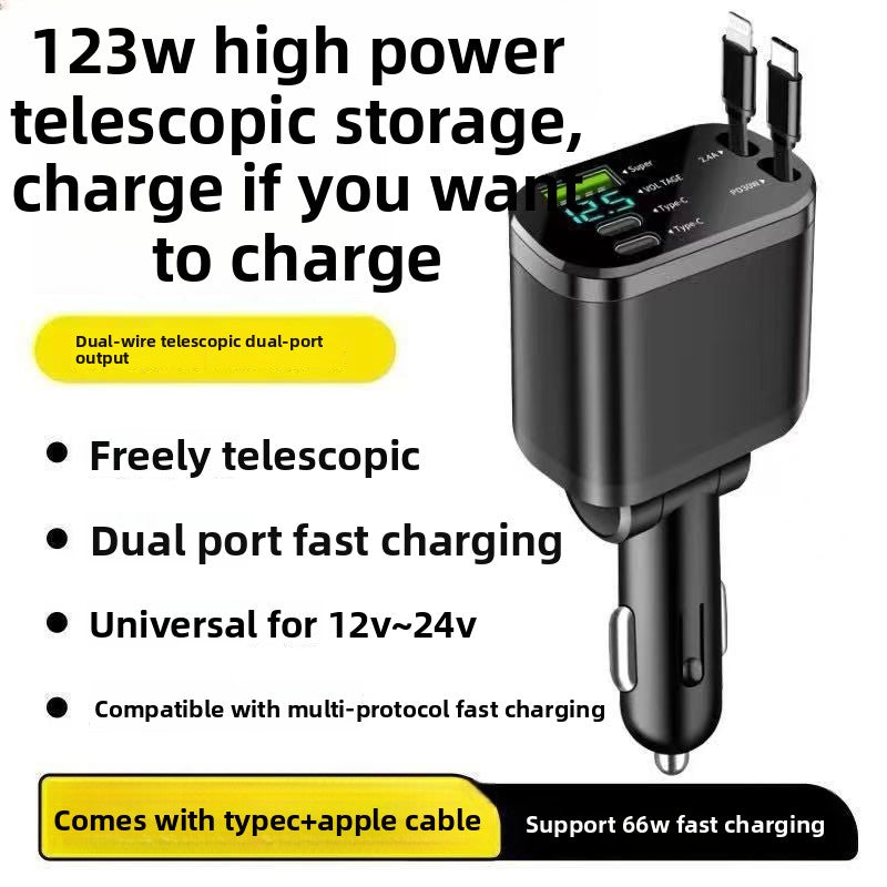 Fast-charging car charger with four-in-one function