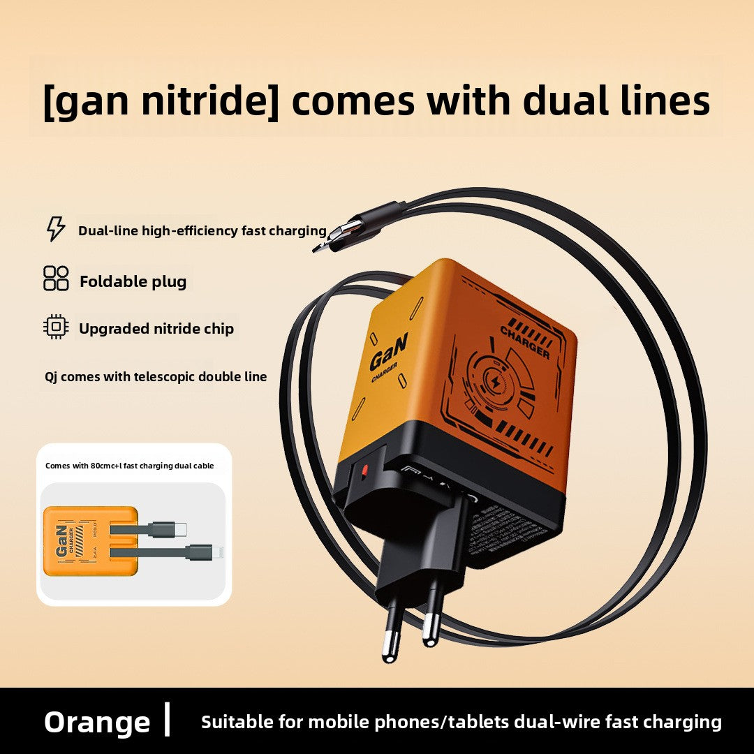 120W GaN Fast Charger with Retractable Cable