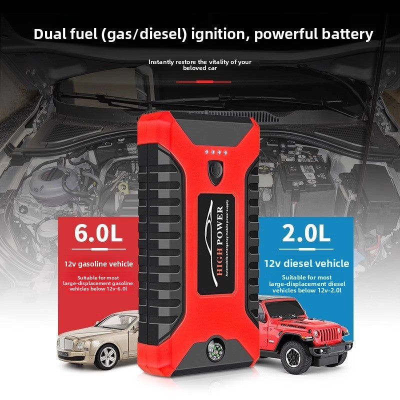 Car emergency start power supply large capacity