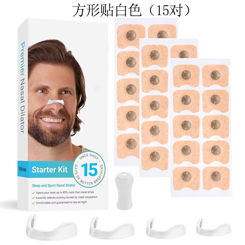 Magnetic suction ventilation nose patch nose clip nose belt intake breathing dilator