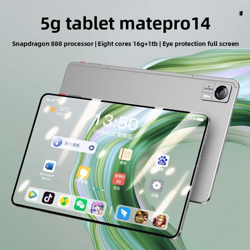 Tablet