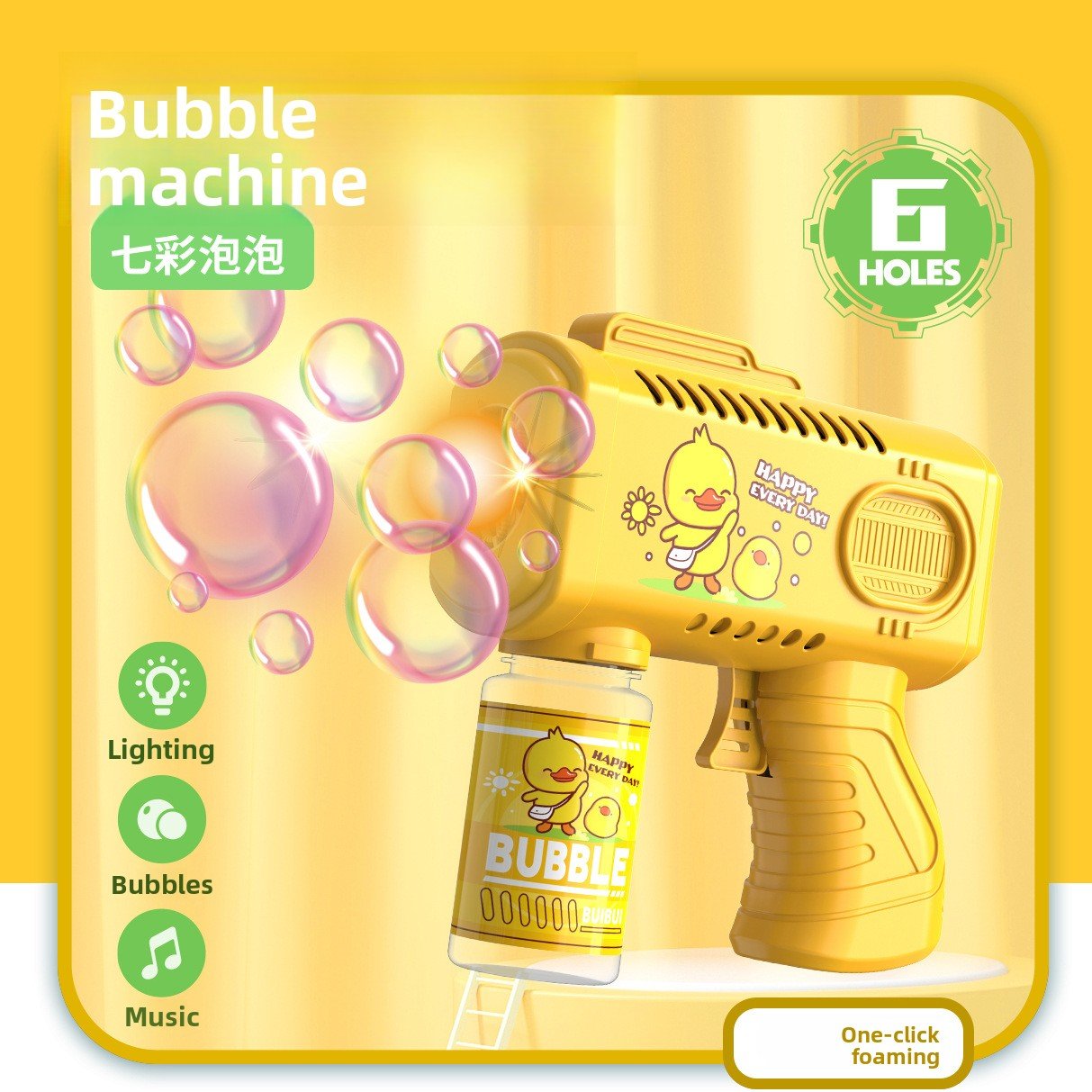 Bubble gun light