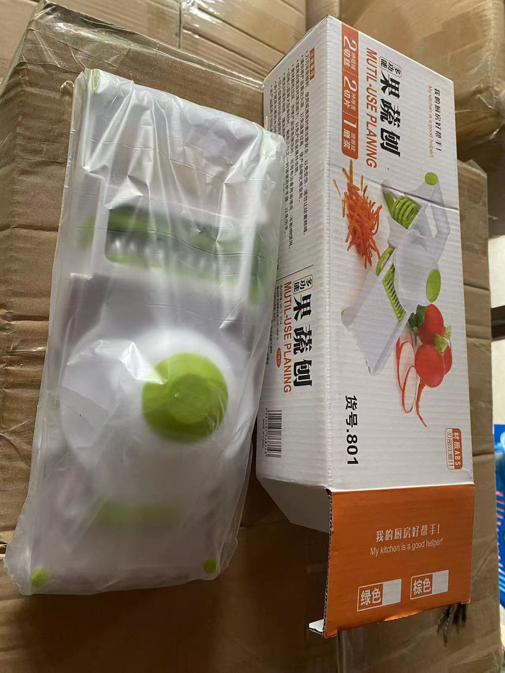 Multifunctional Vegetable Cutter Kitchen Slicer Grater