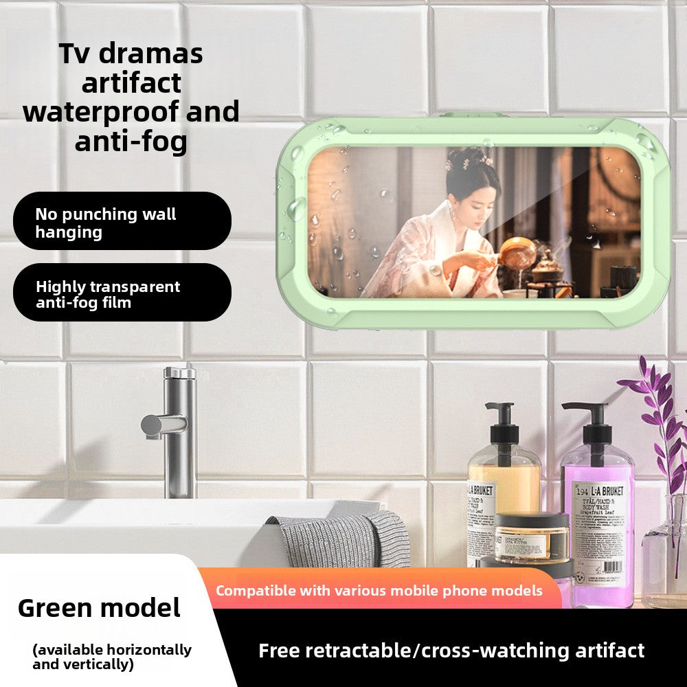 Bathroom waterproof mobile phone box