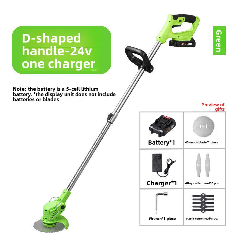 Lithium Battery Lawn Mower