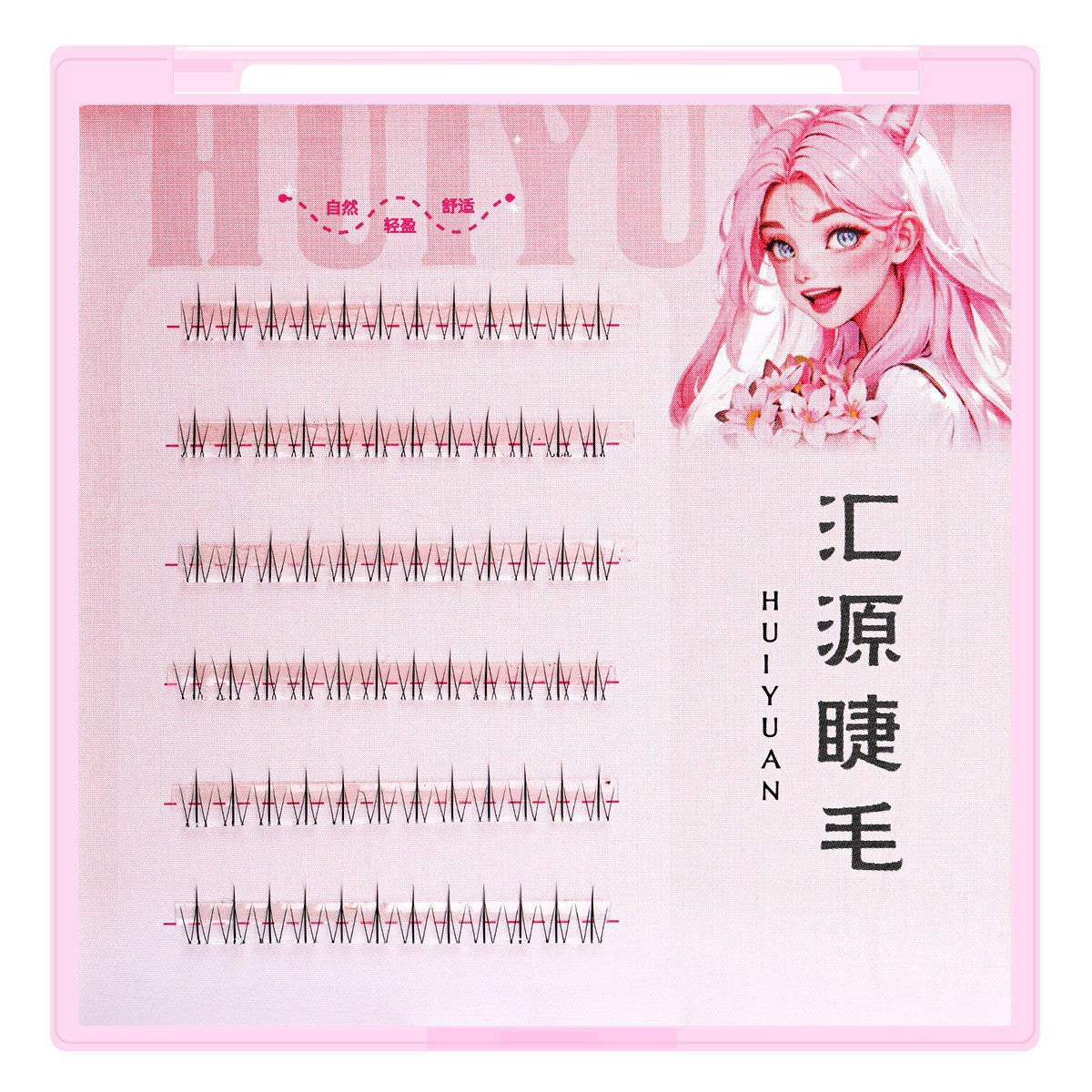 5D Glue-Free False Eyelashes