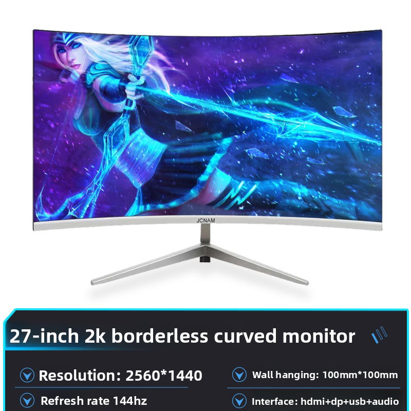 24 27-inch 2K 165Hz Frameless Computer Monitor