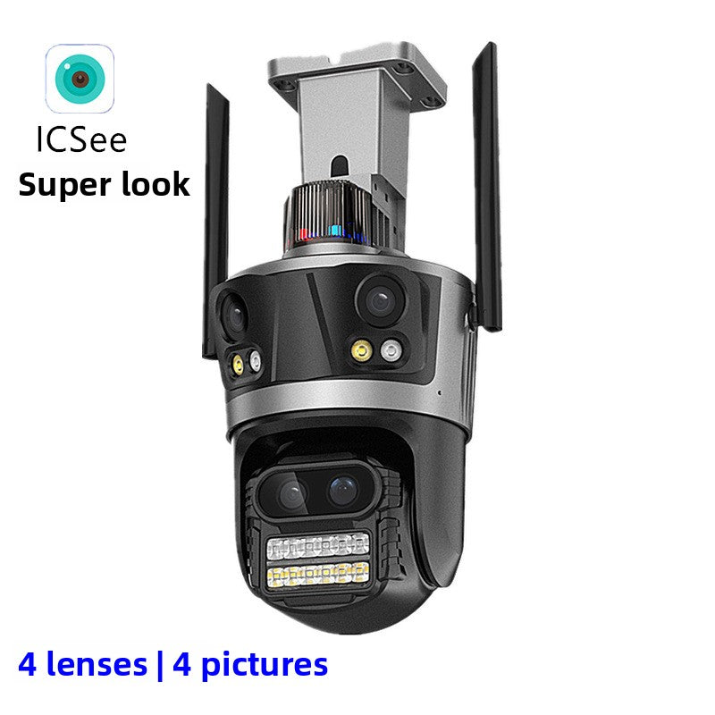 Wireless four-screen camera