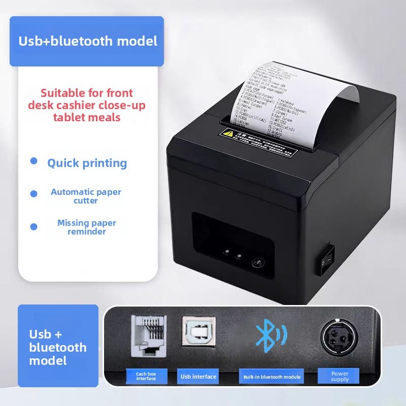 Julong 80mm thermal receipt printer