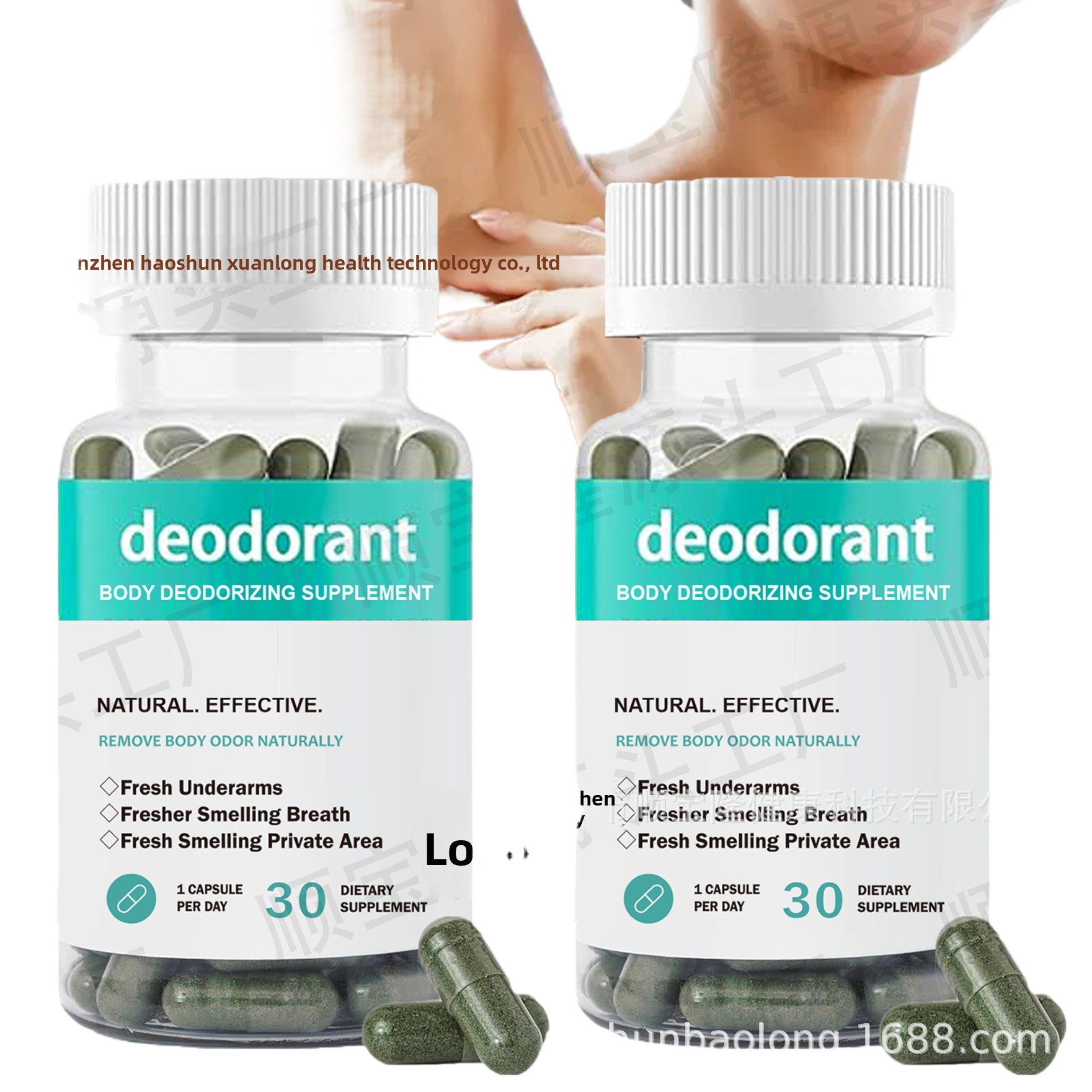 Chlorophyll Capsules