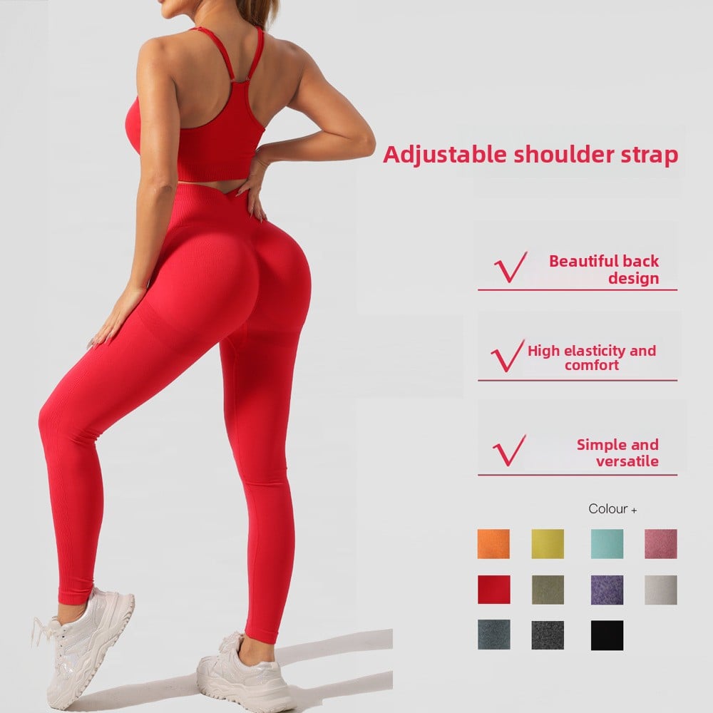 Long, high-elasticity running yoga pants set