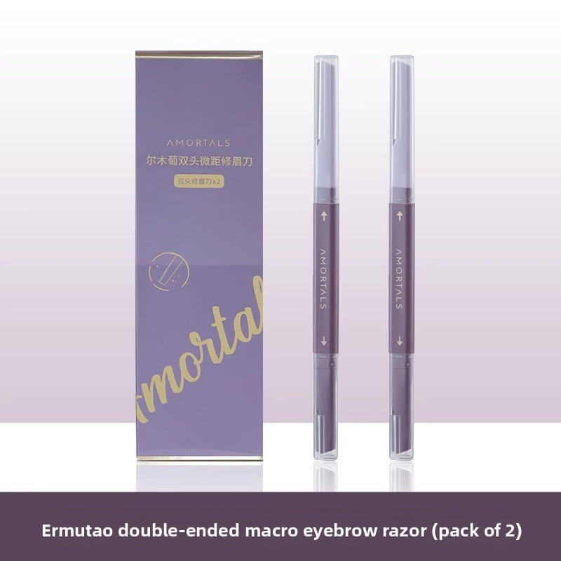 Ermu Safety Eyebrow Trimmer Set for Beginners