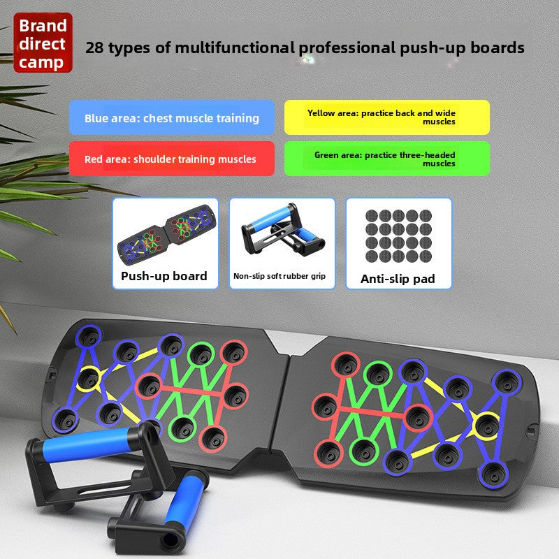 Household Multifunctional Push-Up Stand Training Board