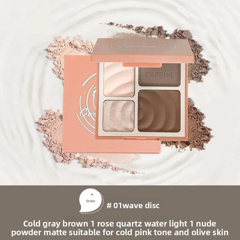 Four-color high-gloss repair plate shadow Pearl matte brightening glitter powder high-gloss powder cake repair plate natural three-dimensional cross-border