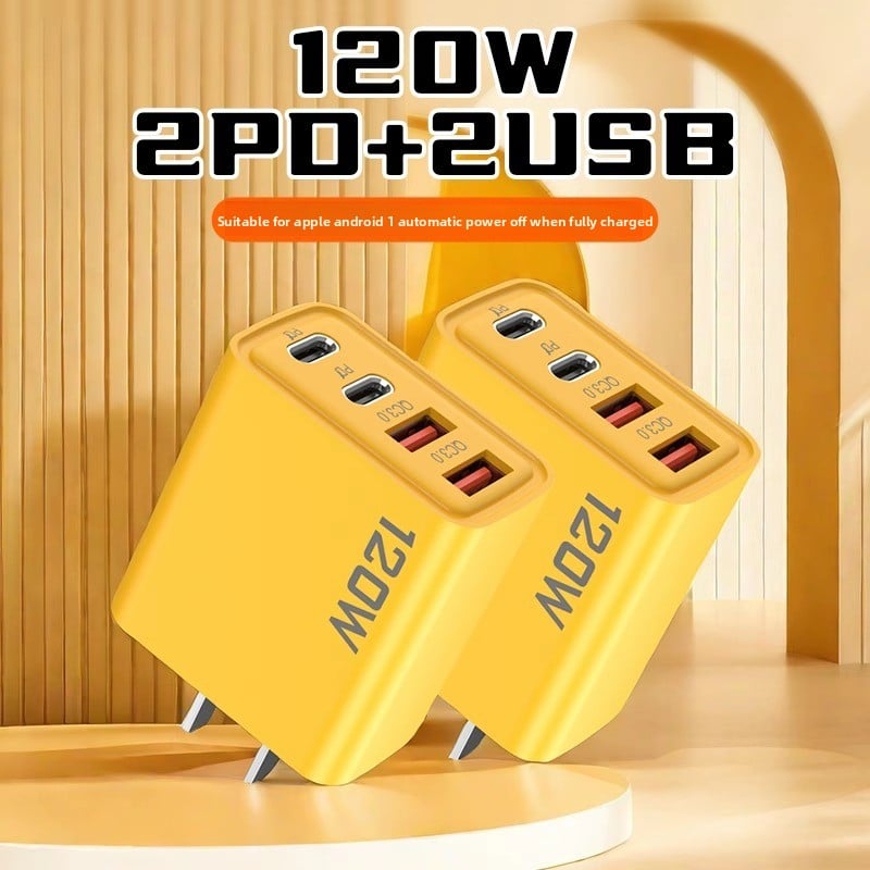 120W PD universal usb multi-port charger head