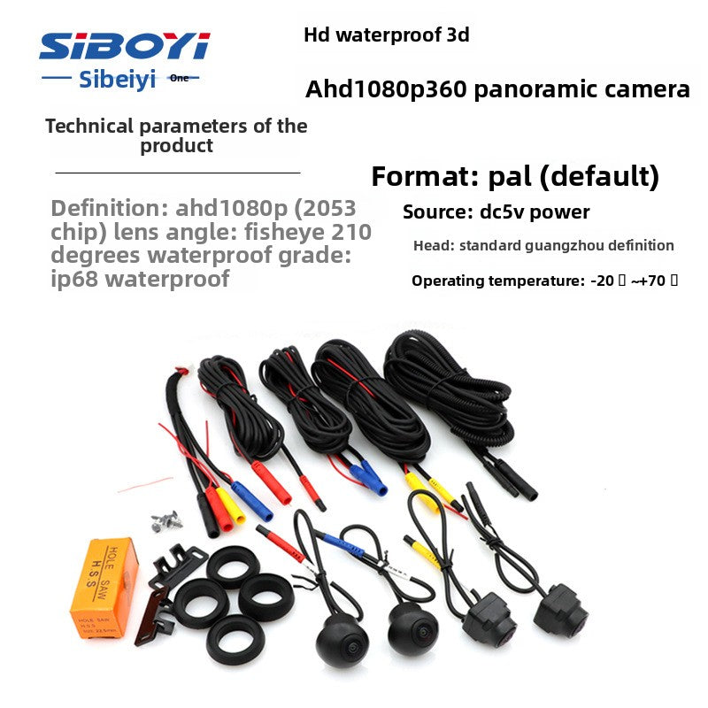 HD Waterproof 360 Panoramic Car Camera