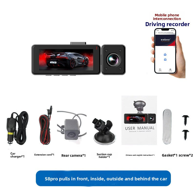 Car DVR Camera