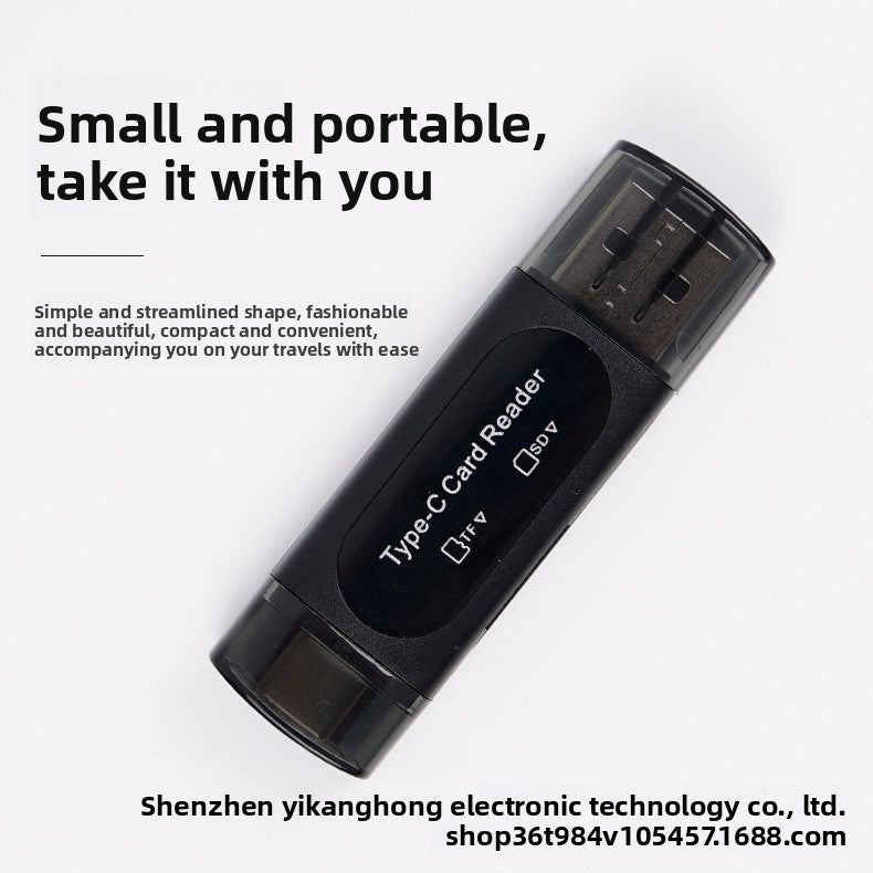 Multifunctional card reader