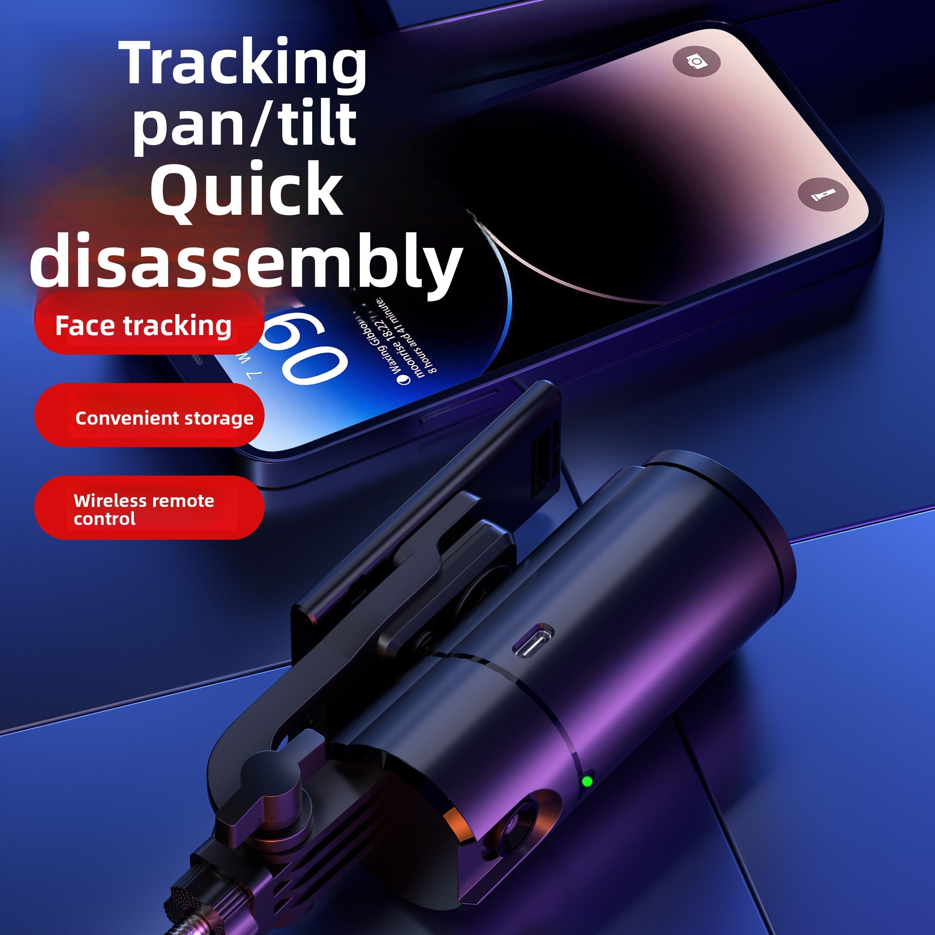 Q1 AI Face Tracking Phone Stabilizer