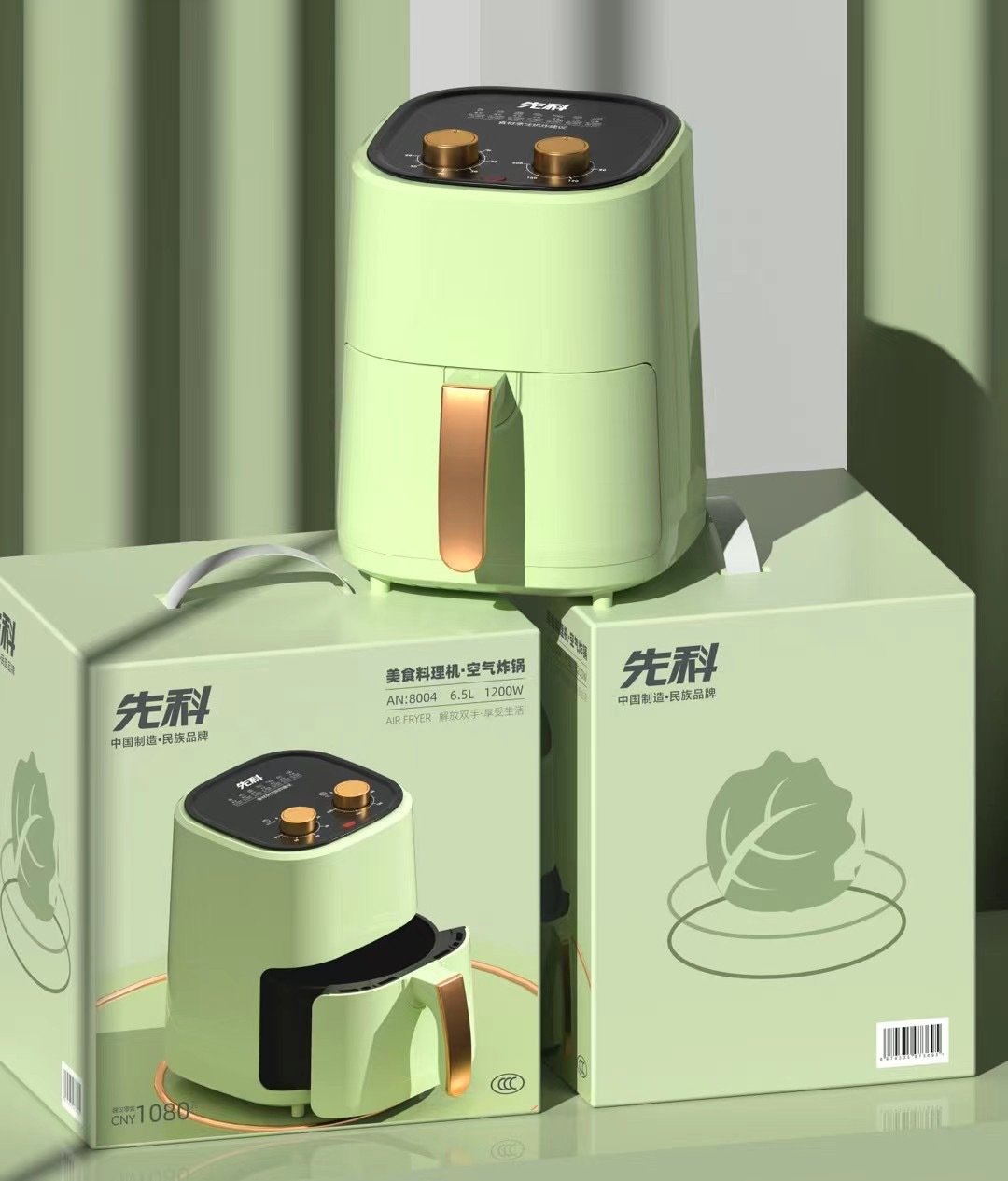 Large-capacity electric fryer