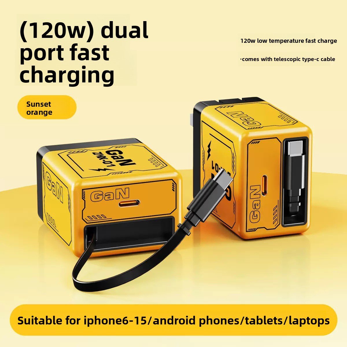 120W gallium nitride charger