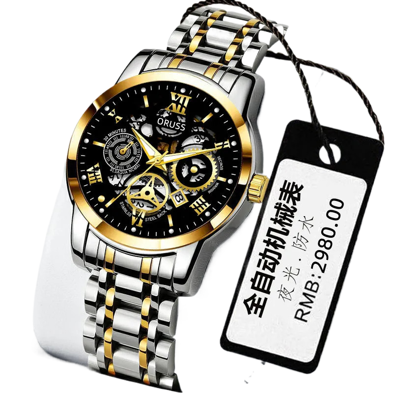 Automatic Quartz Men's Watch Waterproof Luminous Stylish Alloy Strap