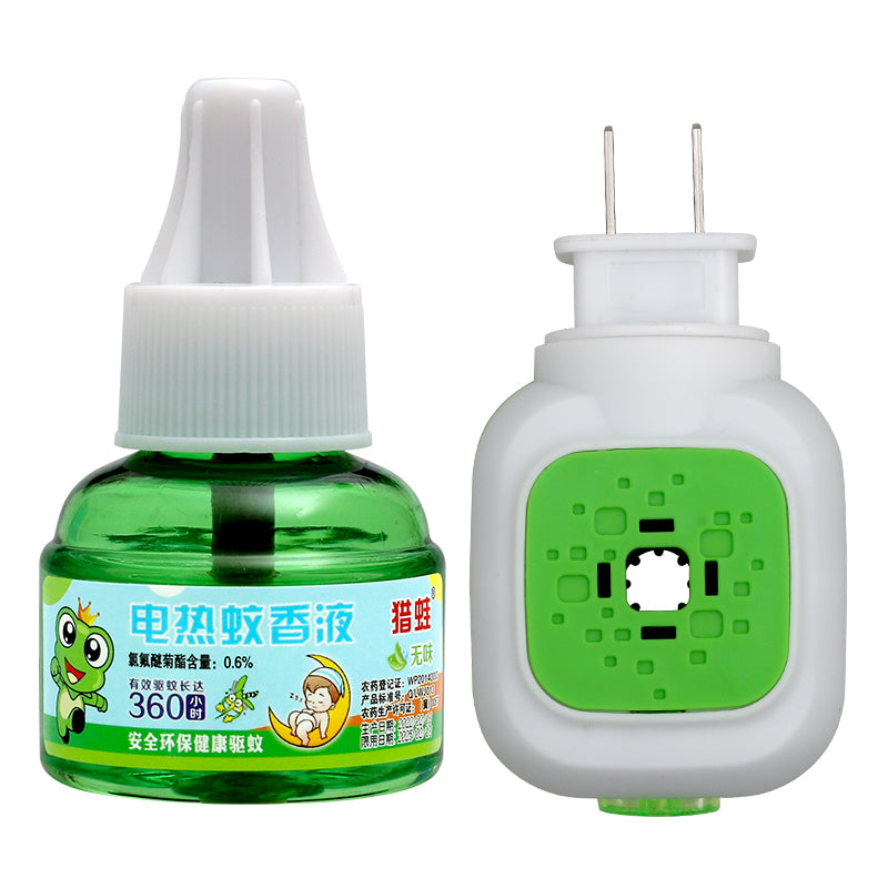 Electric Mosquito Repellent Liquid