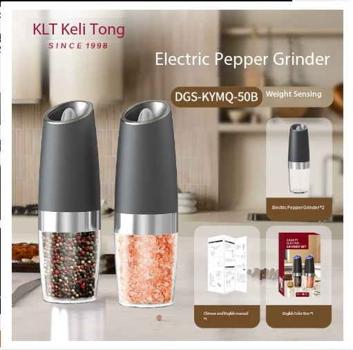 Kelitong electric grinder