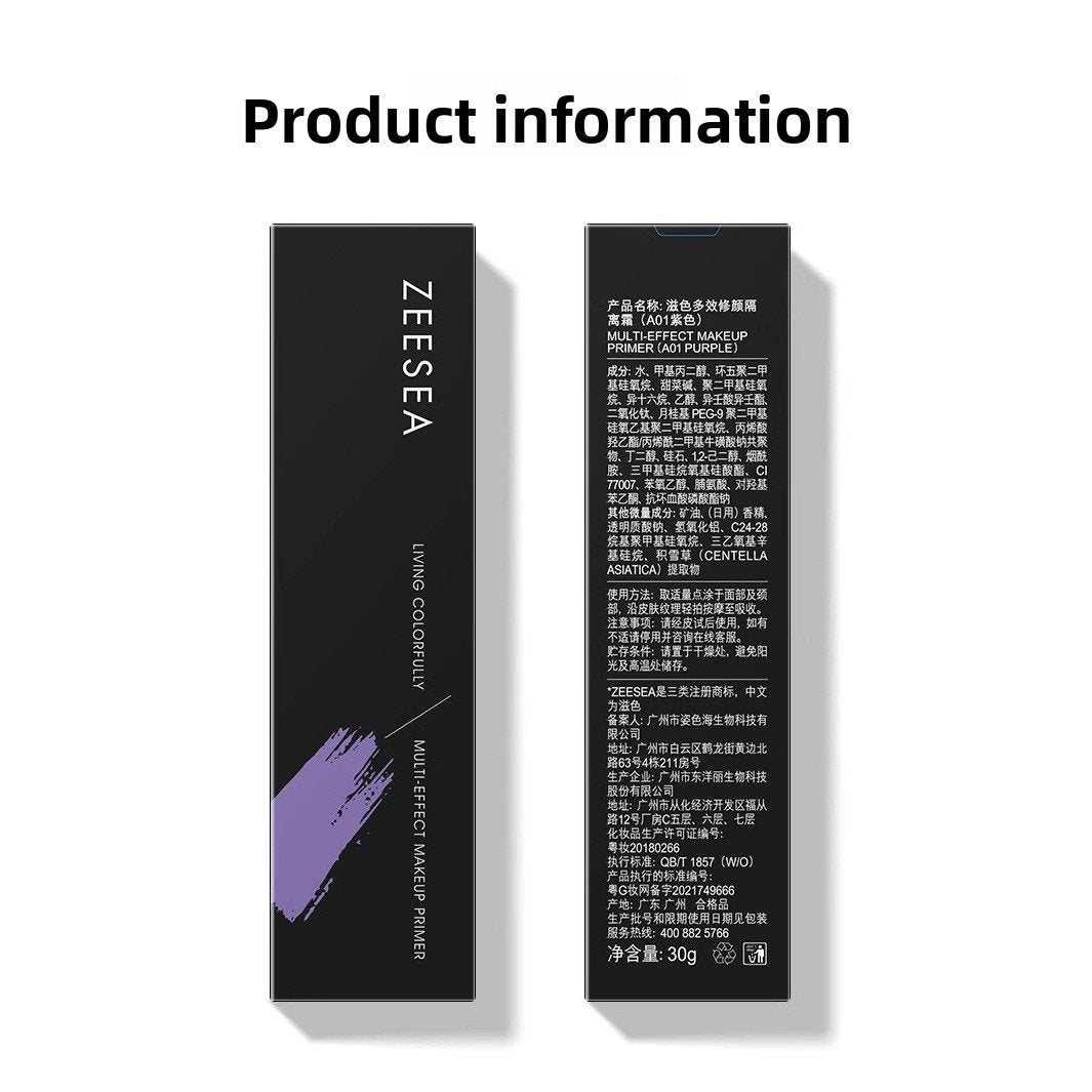 ZEESEA Color Isolation Cream