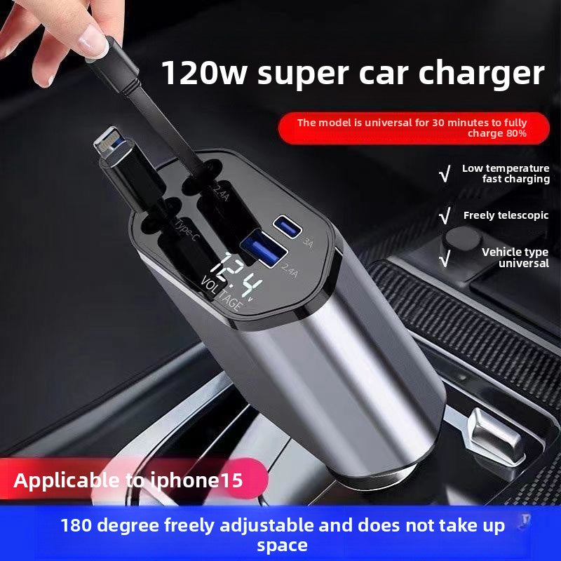 120W Super Fast Car Charger with Telescopic Design