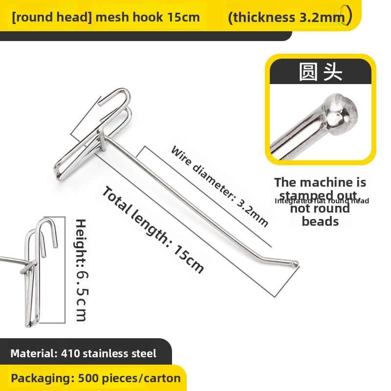 Grid stainless steel hook