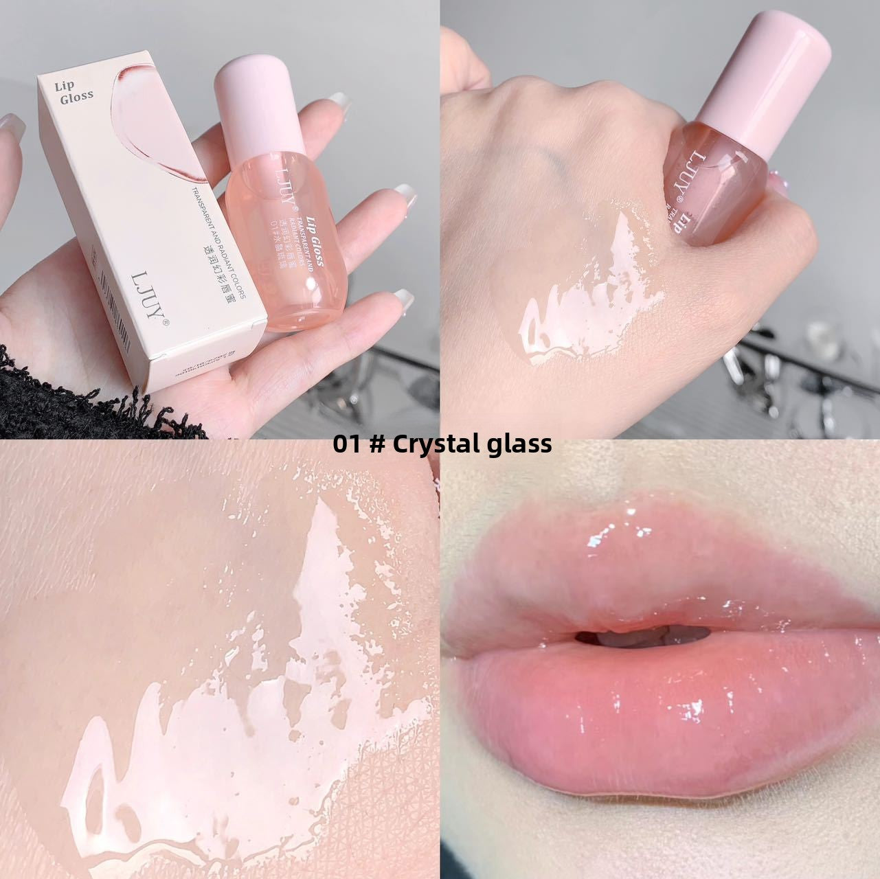 LJUY Transparent Moisturizing Lip Oil