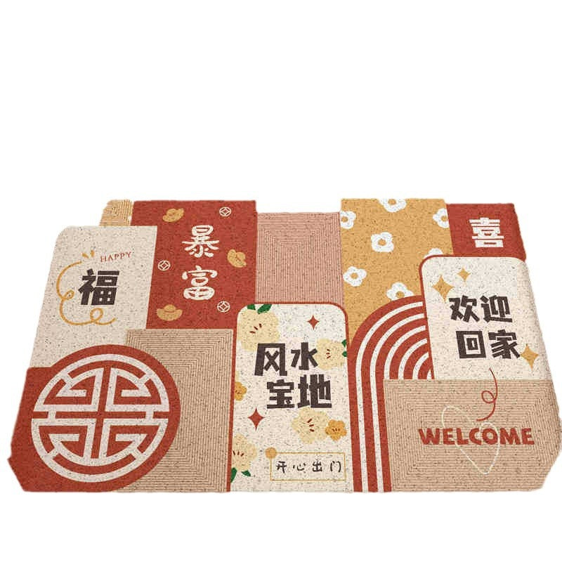 Entrance door mat